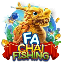 Firewall Protection icon
