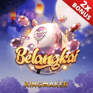 Account History Icon